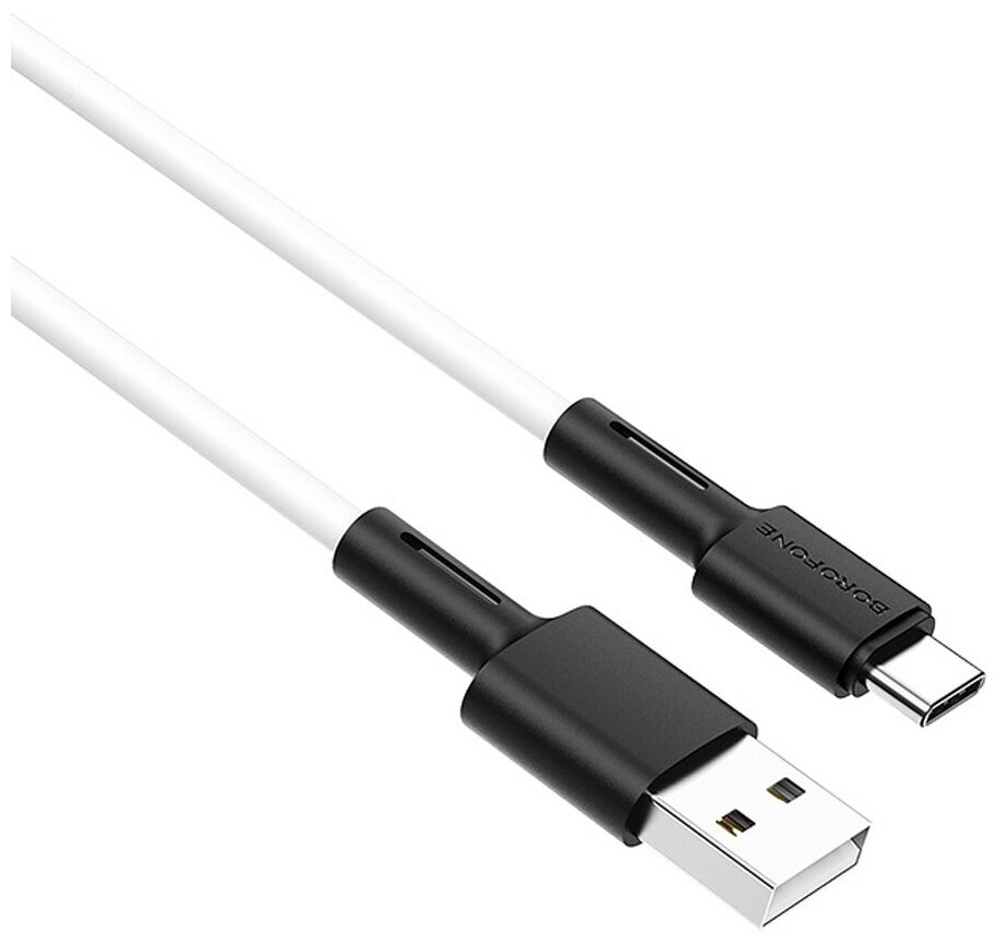 Кабель зарядки и синхронизации данных USB BOROFONE BX31 для Type-C, 3.0А, длина 1м, белый, 6931474710406