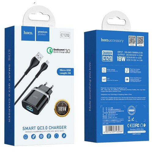 Сетевое зарядное устройство c USB HOCO C12Q micro usb, QC3.0 черное сзу usb hoco c12q black 3а qc