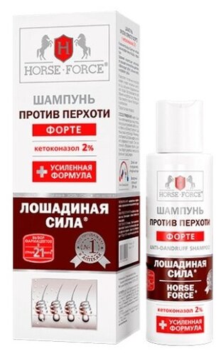 Лошадиная сила шампунь п/перхоти форте с кетоконаз.2% 100мл — купить в ...