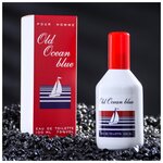 Parfum Eternel туалетная вода Old Ocean blue - изображение