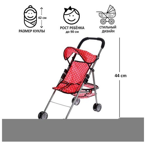 черный, красный, коричневый