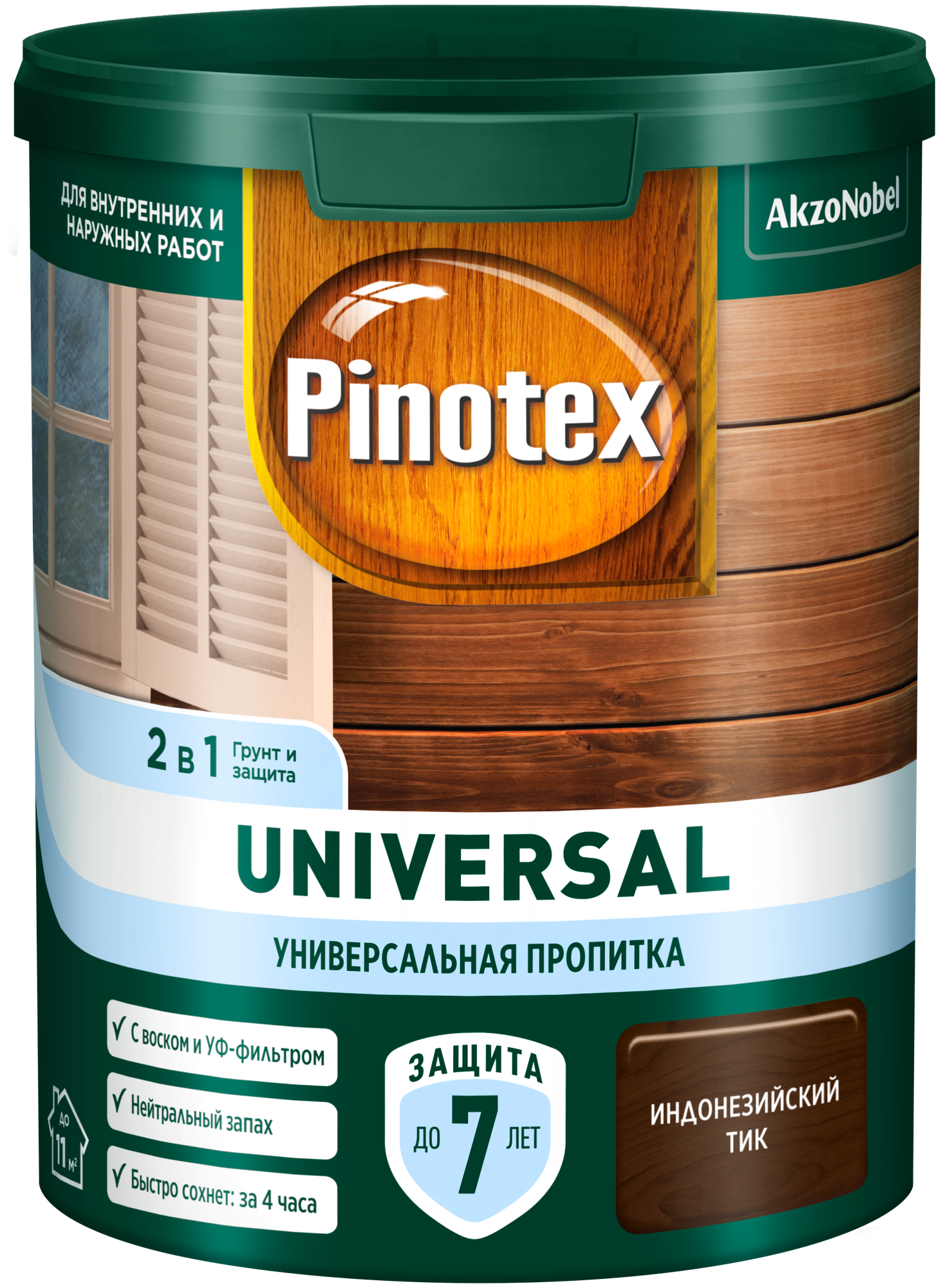 Универсальная пропитка на водной основе 2в1 для древесины Pinotex Universal полуматовая (0,9л) индонезийский тик - фотография № 3