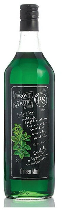 Сироп ProffSyrup PS Green Mint (Зеленая Мята), 1л