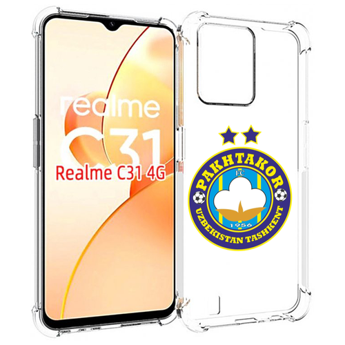 Чехол MyPads Фк Пахтакор Pakhtakor мужской для OPPO Realme C31 задняя-панель-накладка-бампер чехол mypads фк пахтакор pakhtakor мужской для oppo reno 7 4g задняя панель накладка бампер