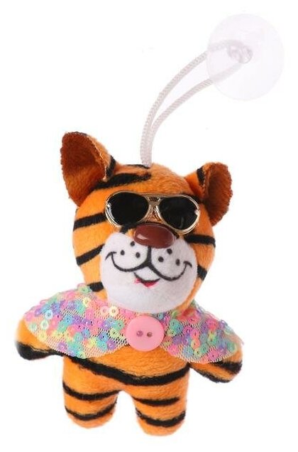 Мягкая игрушка «Тигруля в очках» на присоске, цвет микс