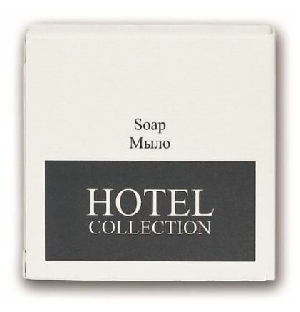 HOTEL COLLECTION мыло 20 гр. картон 500 шт. в упаковке