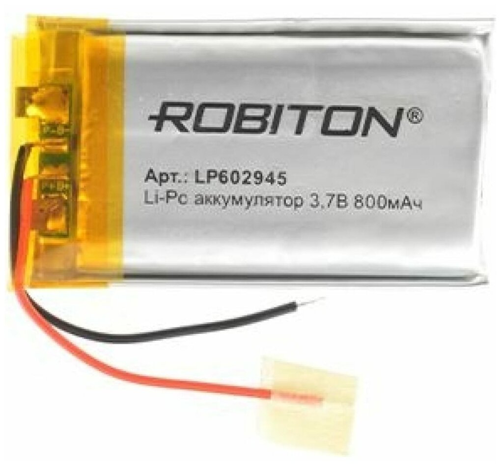 Литий- полимерный аккумулятор с защитой 800 мАч 3,7В размер 6х29х45мм - LP602945 (ROBITON)(код 15744)