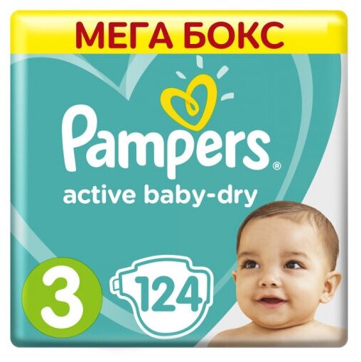 Подгузники PAMPERS Active Baby-Dry 3 (6-10 кг) 124 шт