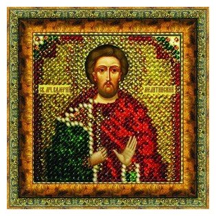 Рисунок на ткани вышивальная мозаика арт. 4122 Икона Св. Мученик Валерий 6,5х6,5 см