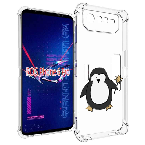 Чехол MyPads Волшебный пингвин для Asus ROG Phone 6 Pro задняя-панель-накладка-бампер