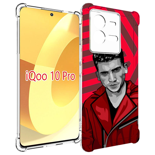 Чехол MyPads Денвер-бумажный-дом для Vivo iQOO 10 Pro задняя-панель-накладка-бампер