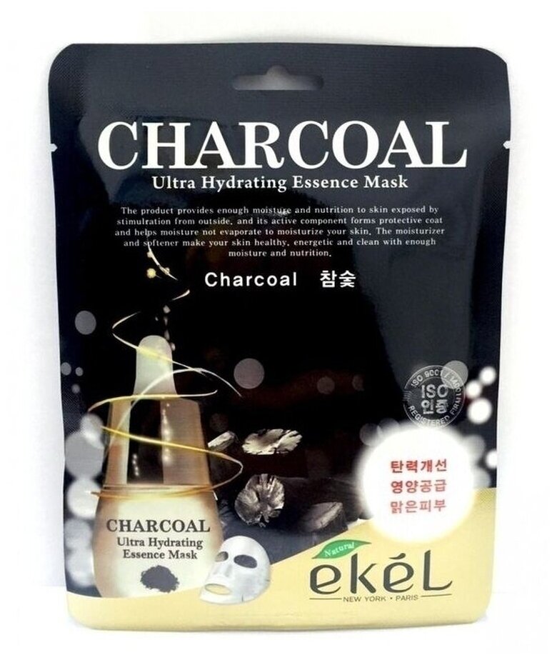 Ekel Ultra Hydrating Essence Mask Charcoal Тканевая маска с экстрактом древесного угля 25 мл