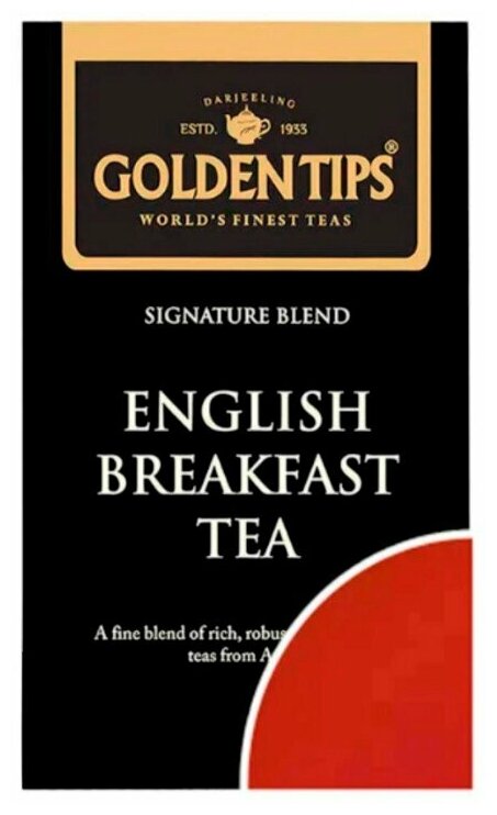 Чай "Голден Типс" Английский завтрак, 25 пак., разовый, Индия, 50 гр.