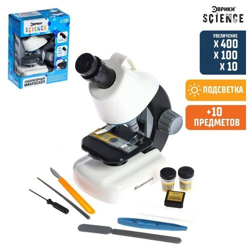 фото Игровой набор «лабораторный микроскоп», с цветными фильтрами, увеличение x40, 100, 400 эврики