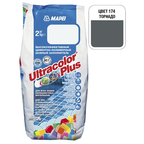 затирка mapei ultracolor plus 2 кг 149 вулканический пепел Затирка Mapei Ultracolor Plus Ультраколор Плюс 149. 2 кг. вулканический песок , новинка