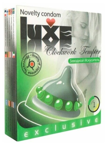 Презерватив LUXE Exclusive Заводной искуситель - 1 шт, 1 упаковка