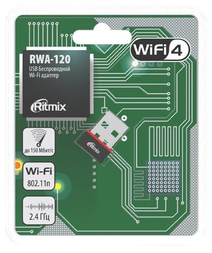 USB беспроводной Wi-Fi адаптер RWA-120 Ritmix