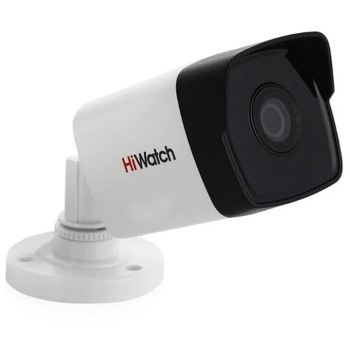 Видеокамера IP HiWatch DS-I400С 28 mm 28-28мм цветная корп белый 800000₽