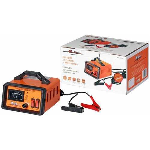 Зарядное устройство AIRLINE ACH-10A-07 оранжевый 397200₽