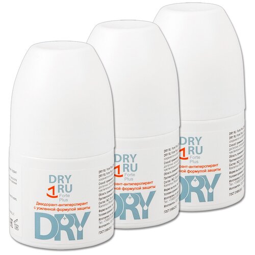 Антиперспирант роликовый DryRU Forte Plus Roll-on, с усиленной формулой, 50 мл, 3 шт.