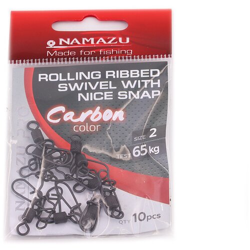 Вертлюг с застежкой Namazu Pro ROLLING RIBBED SWIVEL WITH NICE SNAP, цв. Carbon, р. 2, test-65 кг, к