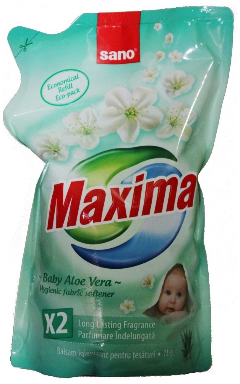 Sano Maxima Hygienic Fabric Softener Baby Aloe Vera гигиенический смягчитель белья 5в1 запаска 1 л