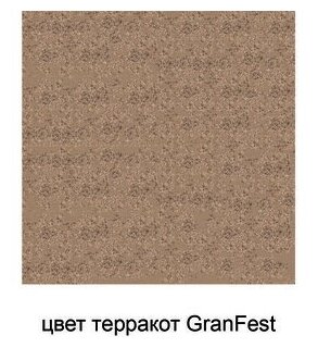 Мойка кухонная Granfest Quarz 51 терракот - фотография № 3