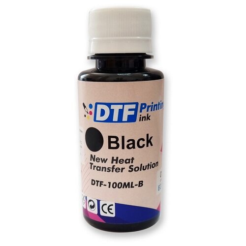 Чернила текстильные DTF Black (черный) 100 мл