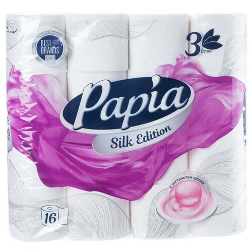 Туалетная бумага, Papia, 3 слоя, 16 рулонов туалетная бумага papia белая трёхслойная 8 шт