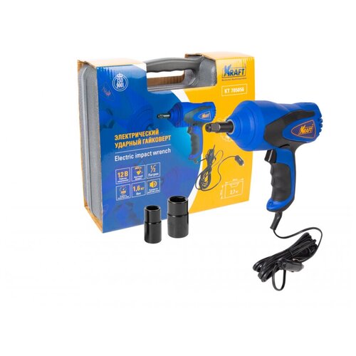 Электрический ударный гайковерт KRAFT 12 380 Нм KT 705056 450500₽