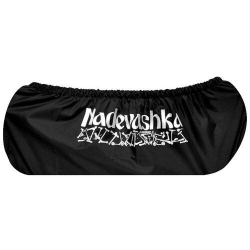 Переноска для электросамоката