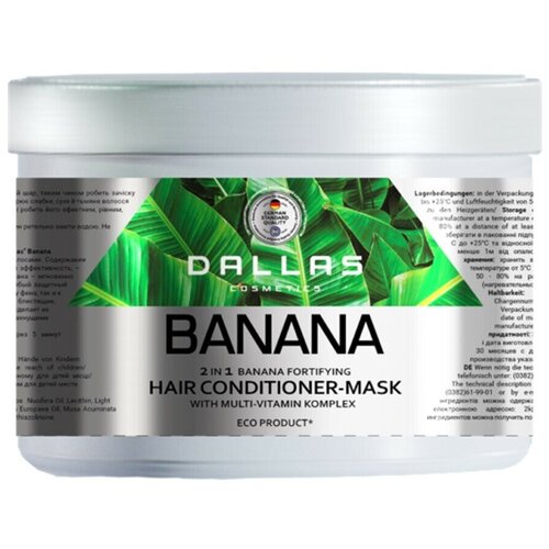 Маска косметическая DALLAS BANANA для укрепления волос с экстрактом банана, 500 мл