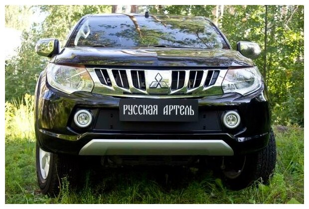 Зимняя заглушка решетки переднего бампера для Mitsubishi L200 2015-2023