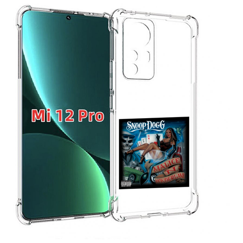 Чехол MyPads Snoop Dogg MALICE N WONDERLAND для Xiaomi 12S Pro задняя-панель-накладка-бампер чехол mypads snoop dogg malice n wonderland для infinix hot 12 pro задняя панель накладка бампер