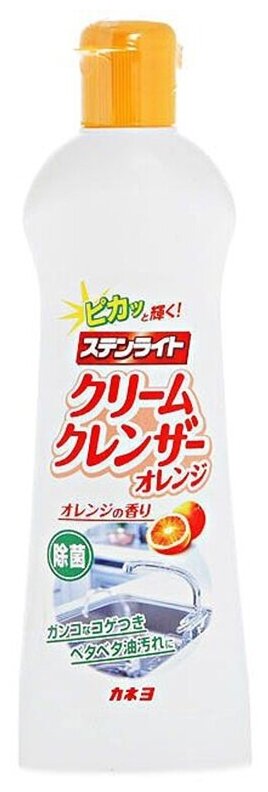 Kaneyo Крем чистящий для кухни-Апельсиновая свежесть 400 гр