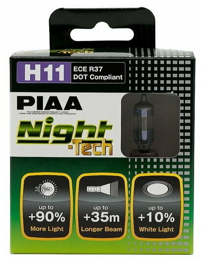 Галогенные лампы PIAA BULB NIGHT TECH 3600K HE-824 (H11)