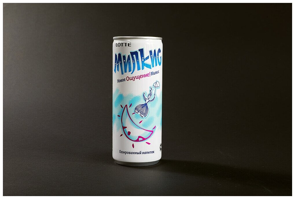 Напиток газированный безалкогольный Milkis (Милкис) с Оригинальным вкусом / 30 банок по 250 мл.