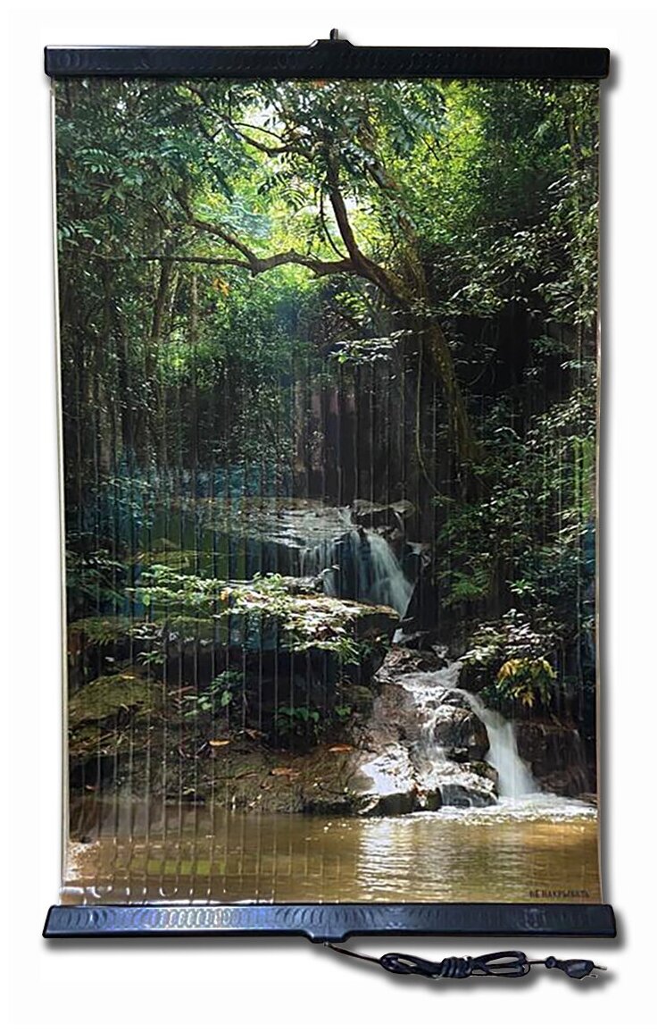 Инфракрасный настенный обогреватель - картина "Ручей в дремучем лесу", мощность 400 Вт, размер 58х100 см - фотография № 1