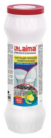 Чистящее средство 400 г, LAIMA PROFESSIONAL "Лимон", порошок, 602305