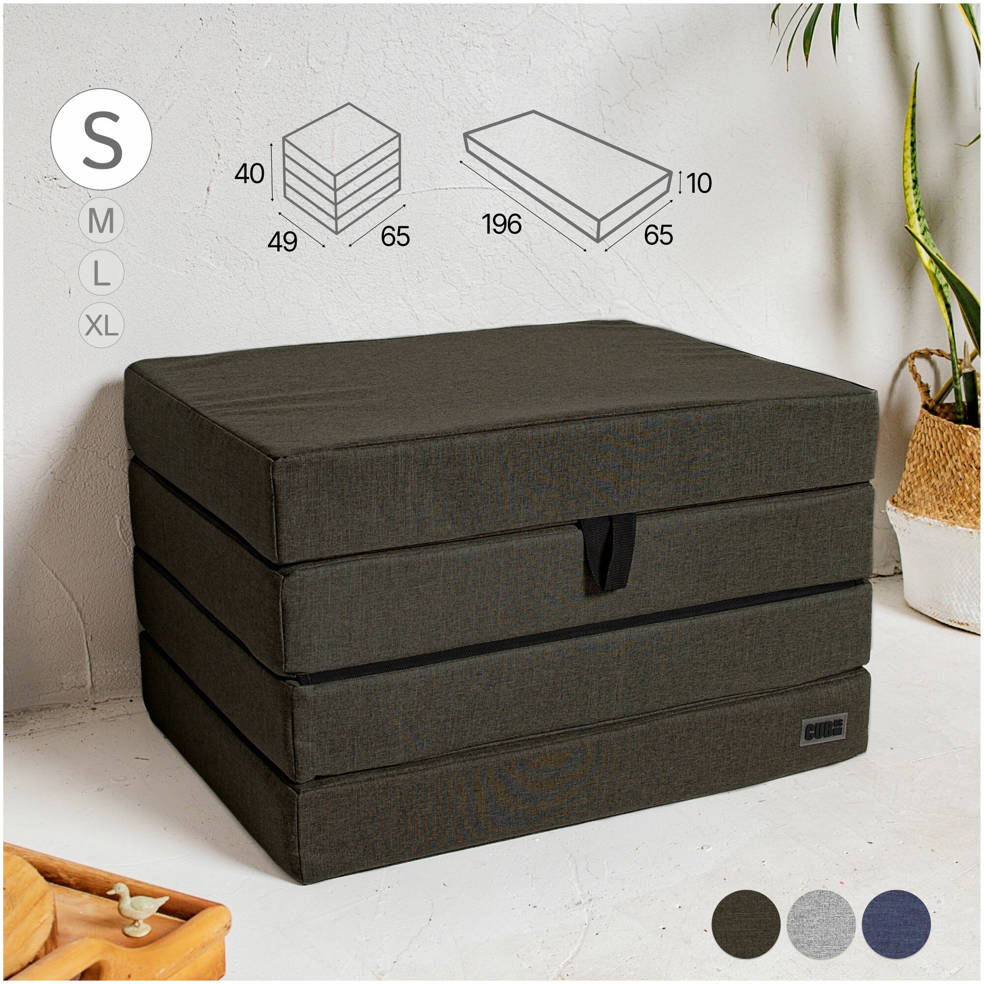 Кресло раскладное пуф матрас Cubes S (4 секции, оливковый)