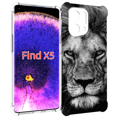 Чехол MyPads смуглый лев мужской для Oppo Find X5 задняя-панель-накладка-бампер