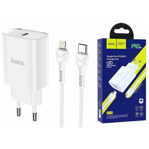 Адаптер питания Hoco N14 Smart Charging single port PD20W+QC3.0 charger с кабелем Type-C to Lightning (USB-C: 5V max 3A/ 20Вт) Белый