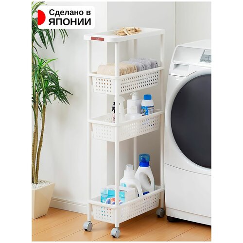 Этежерка на колёсиках 4 яруса 48х215х101 см 4797₽