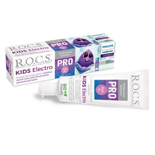 Зубная паста R.O.C.S. PRO Kids Electro 3+, 45 г