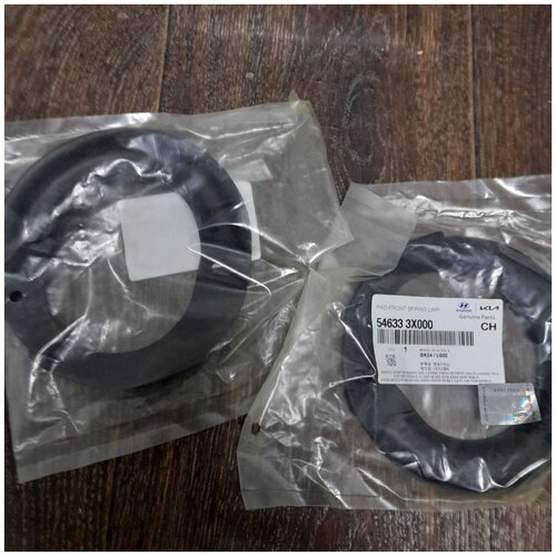 Проставка пружины передних нижние Solaris Rio 3 546333x000