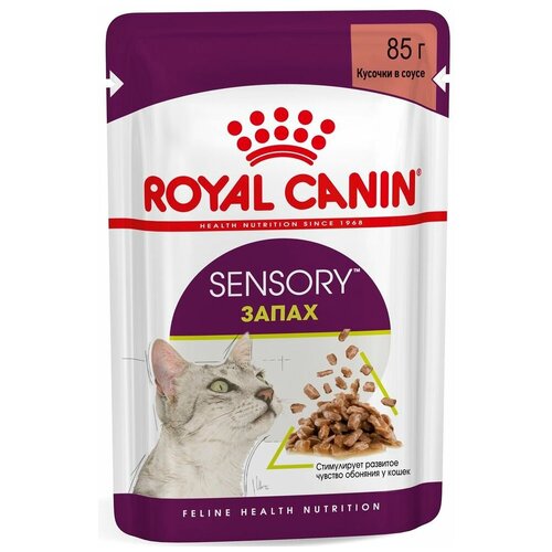 Влажный корм для кошек Royal Canin Сенсори запах фелин (соус) 85гр