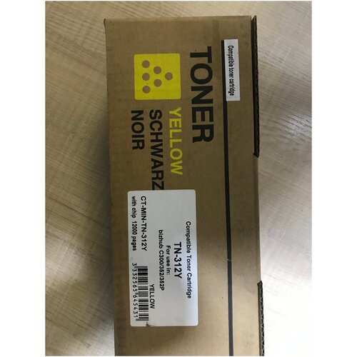 Тонер-картридж совместимый для Konica-Minolta bizhub C300/352/352P yellow TN-312Y (туба 260г) картридж ds tn 312y желтый