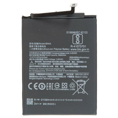 Аккумулятор Redmi Note 7 940₽