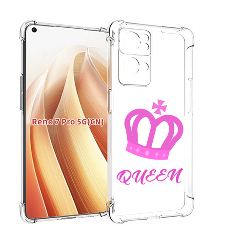Чехол MyPads корона-королевы-розовый для OPPO Reno7 Pro 5G задняя-панель-накладка-бампер