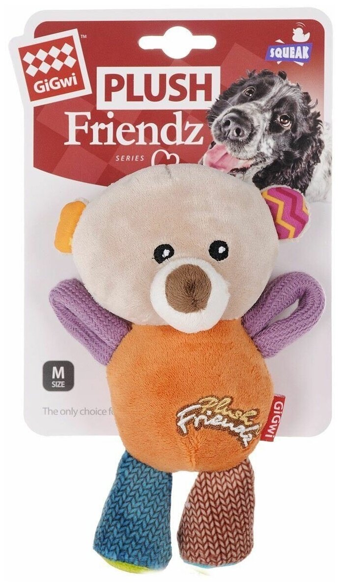 75350 Игрушка для собак Мишка с пищалкой 16см, серия PLUSH FRIENDZ - фотография № 10